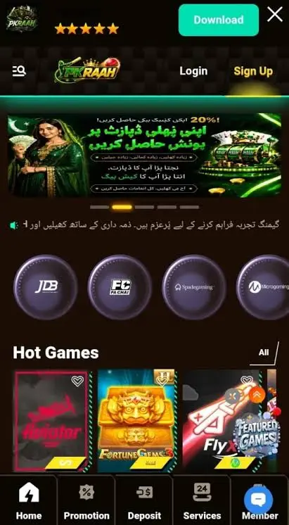pkraah game apk