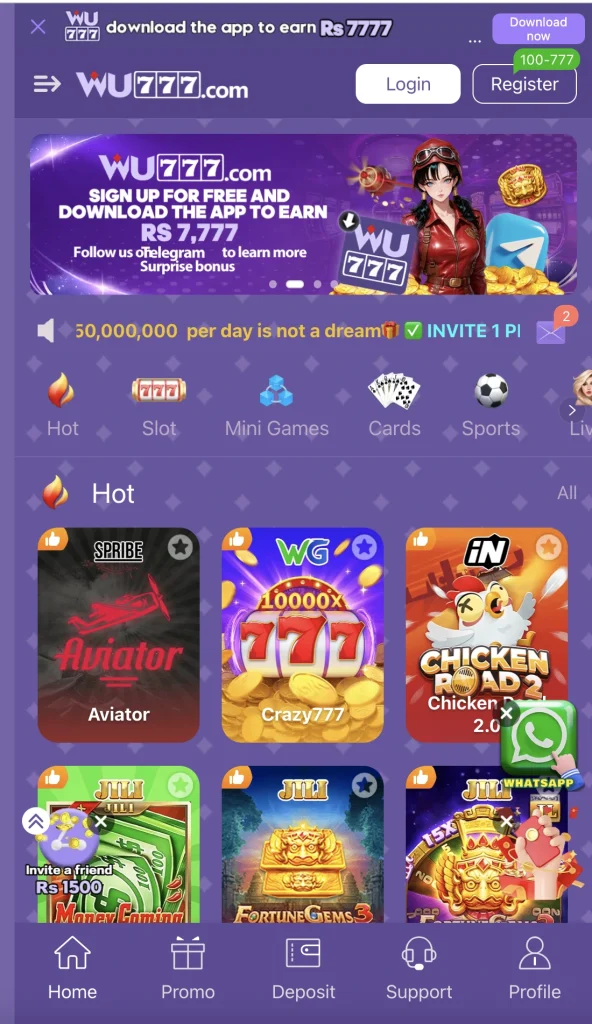WU777 apk
